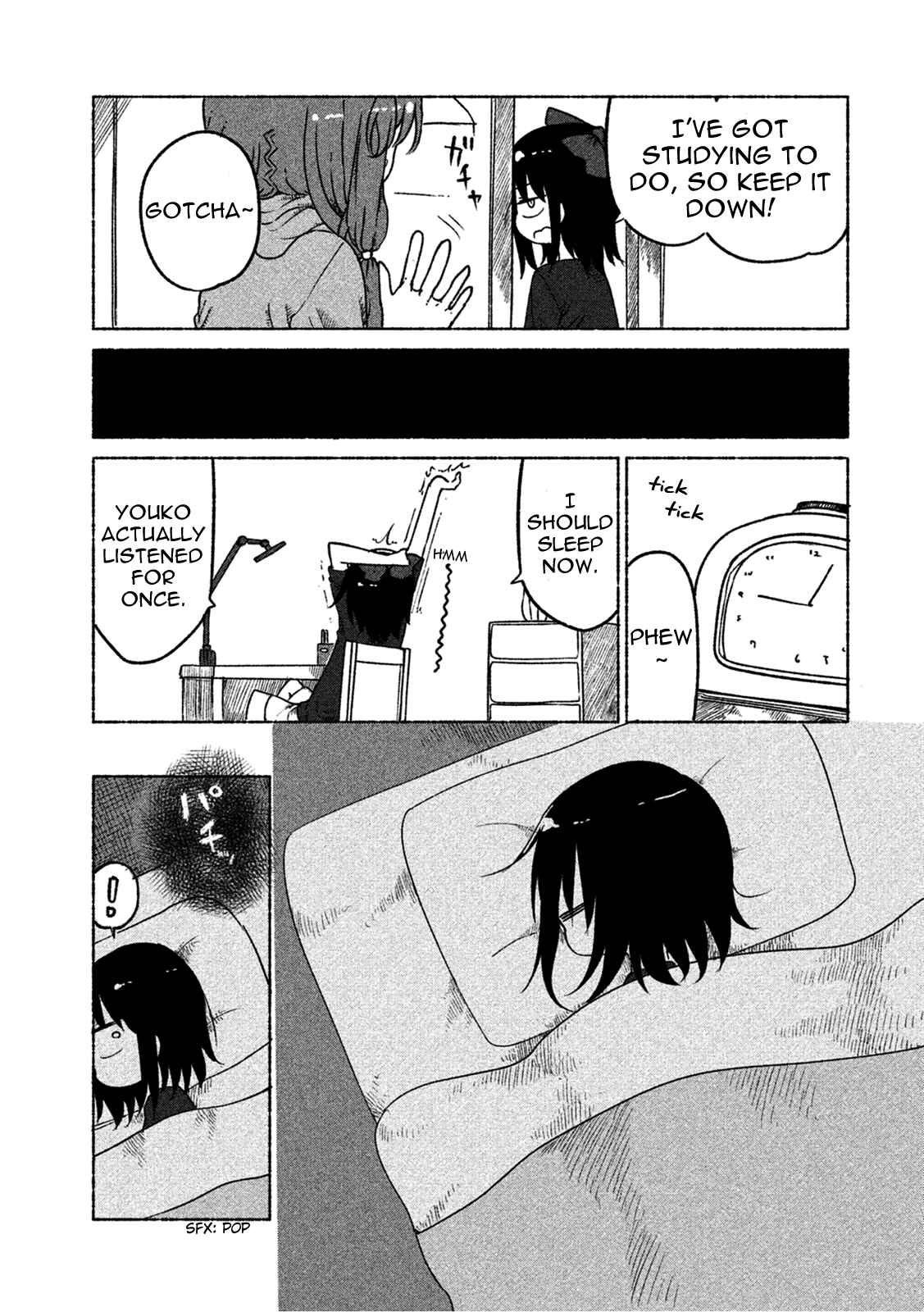 Page 4 Chapter 5 Mononoke Sharing