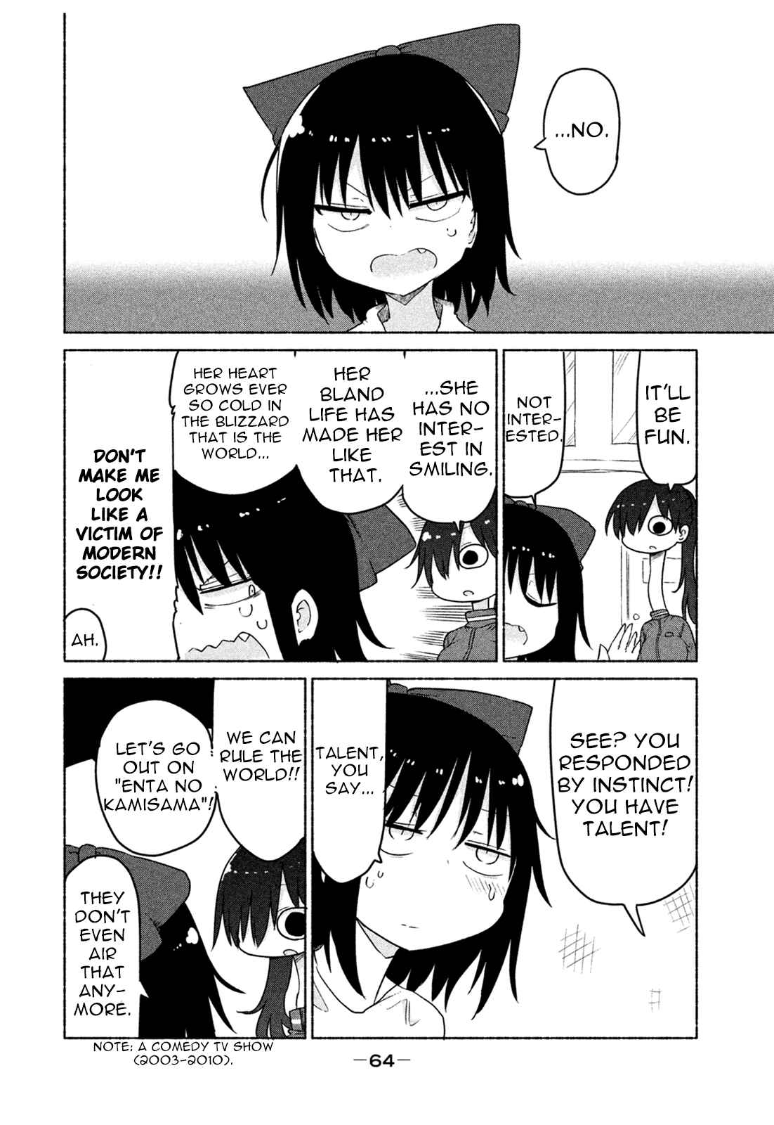 Page 5 Chapter 7 Mononoke Sharing