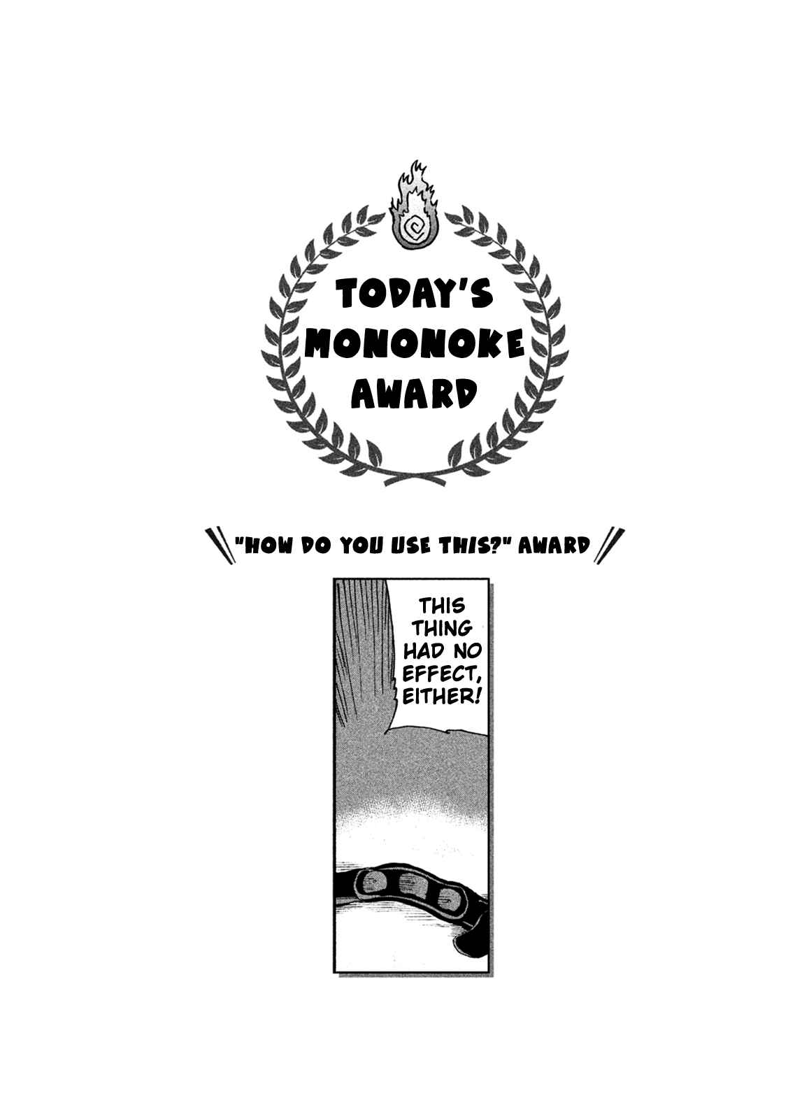 Page 11 Chapter 4 Mononoke Sharing