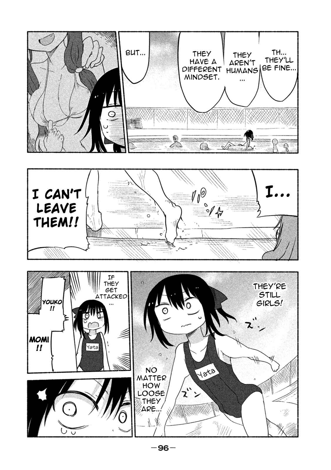 Page 6 Chapter 10 Mononoke Sharing