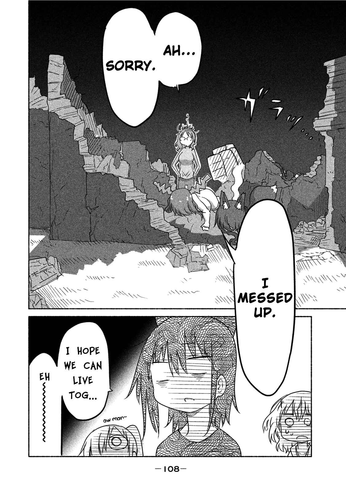 Page 10 Chapter 11 Mononoke Sharing