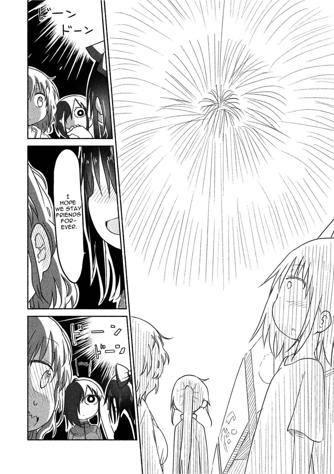 Page 8 Chapter 11 Mononoke Sharing