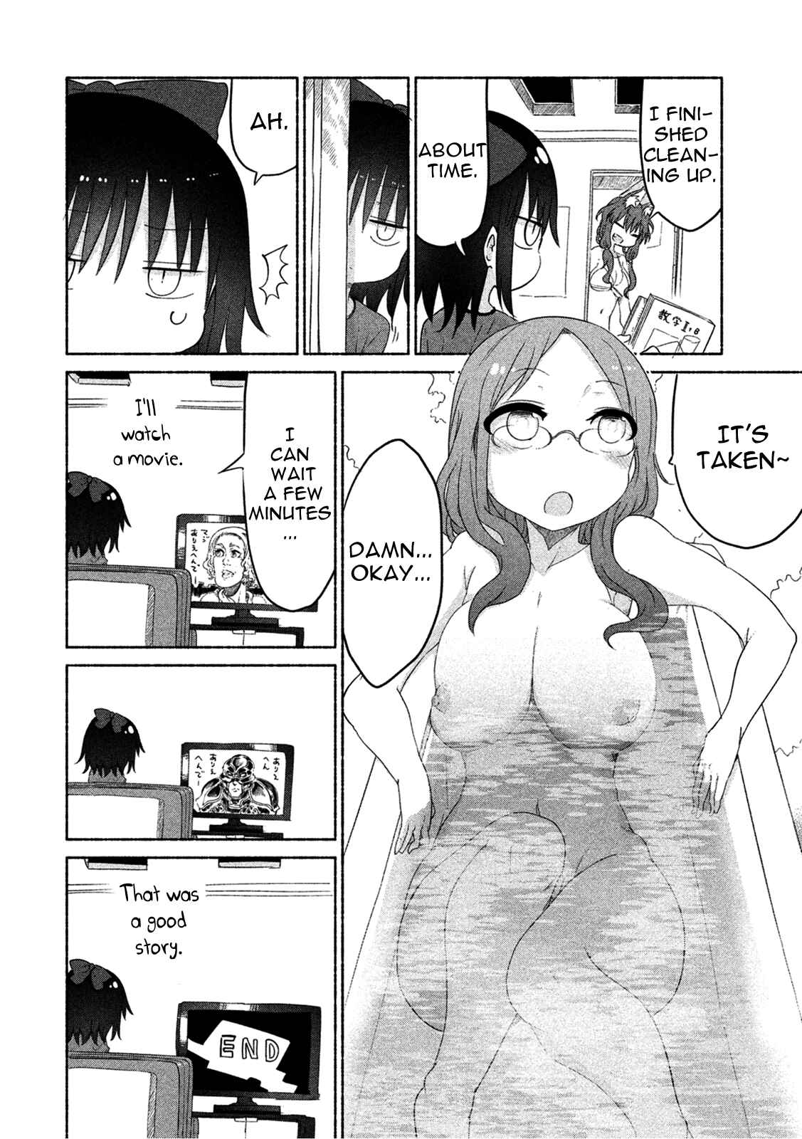 Page 3 Chapter 8 Mononoke Sharing