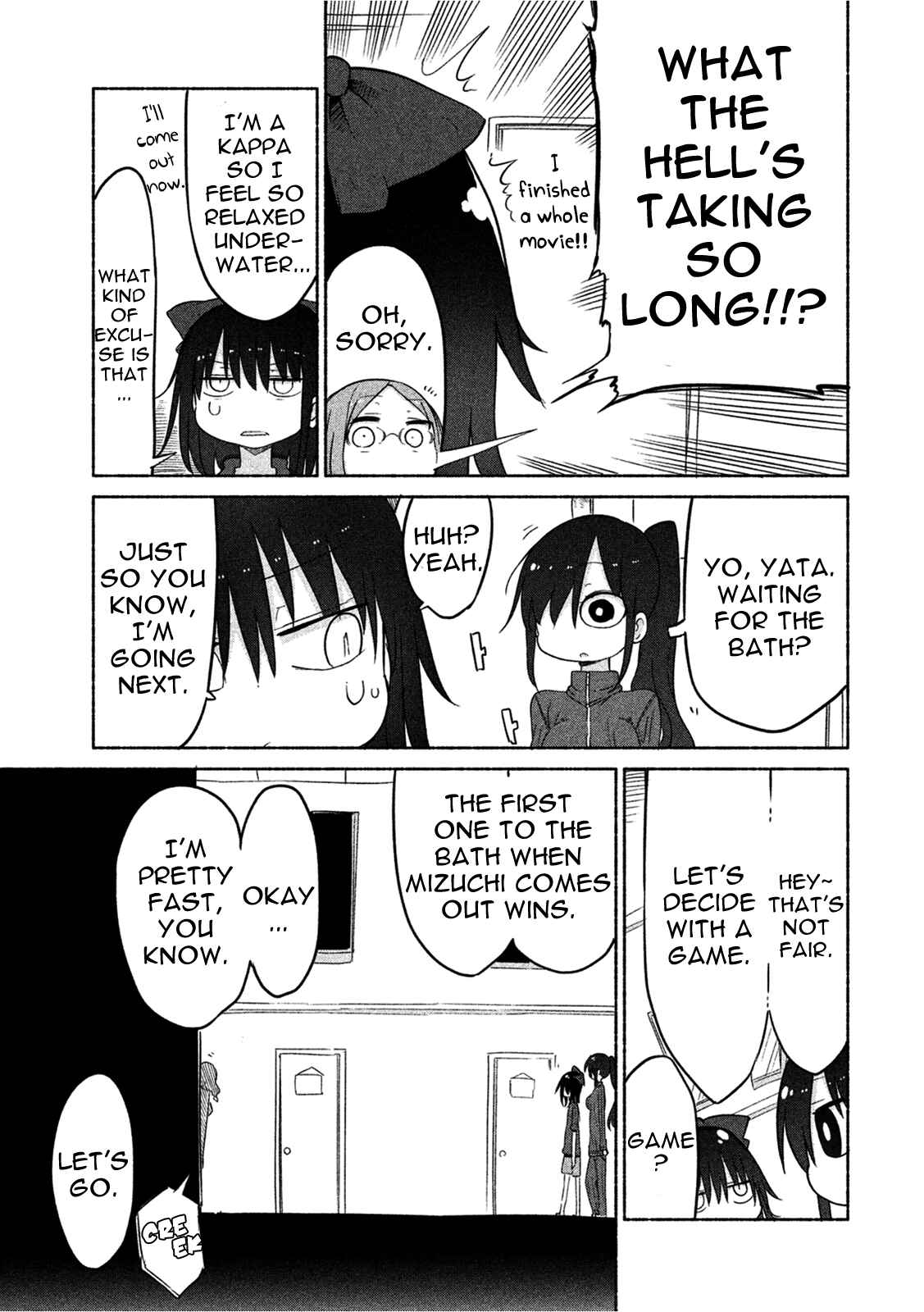 Page 4 Chapter 8 Mononoke Sharing
