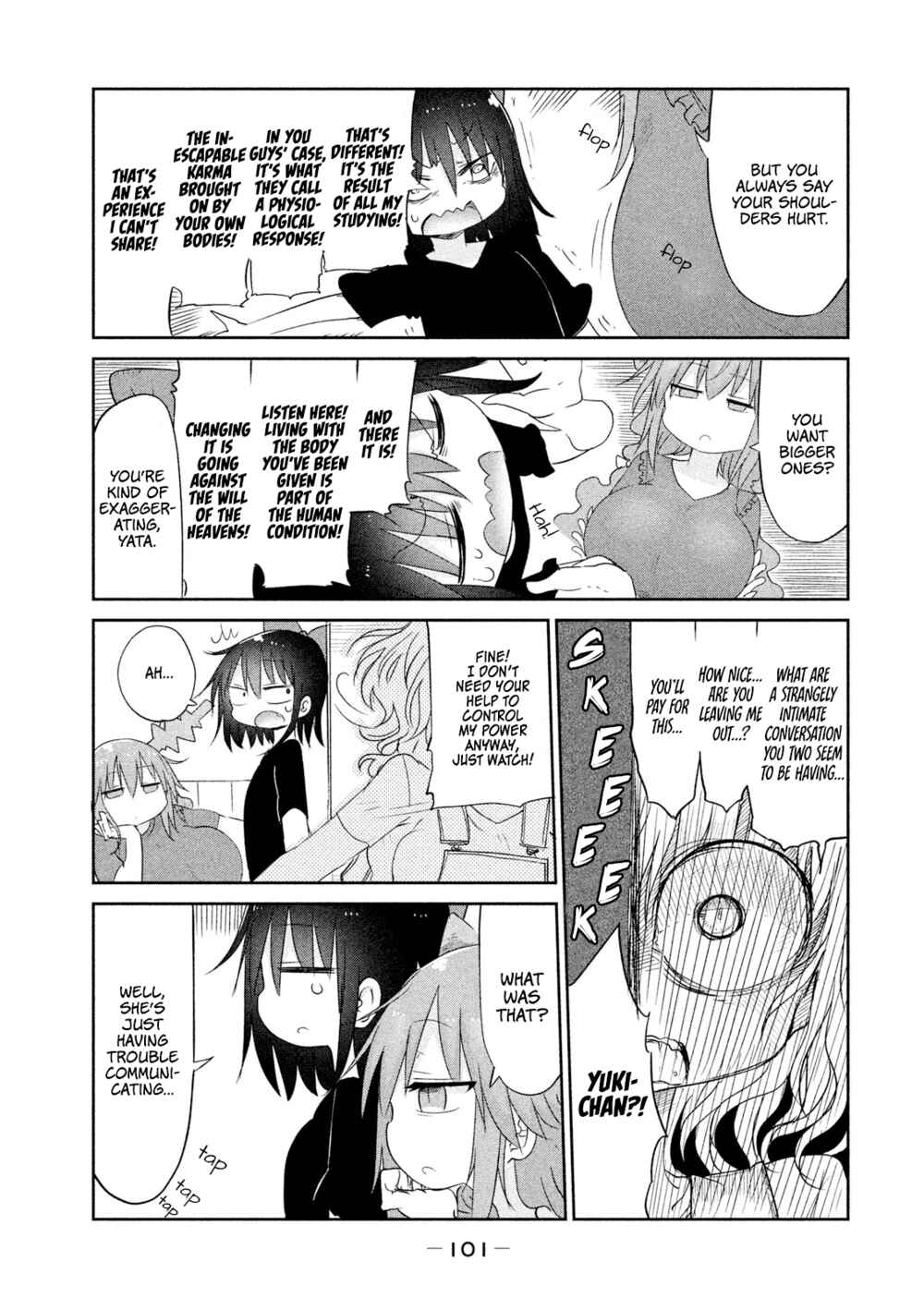 Page 12 Chapter 17 Mononoke Sharing