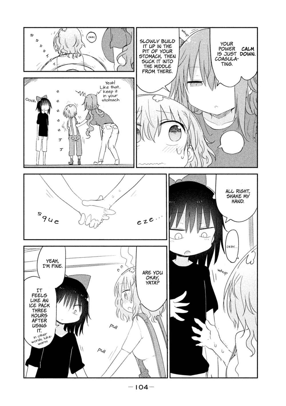 Page 15 Chapter 17 Mononoke Sharing