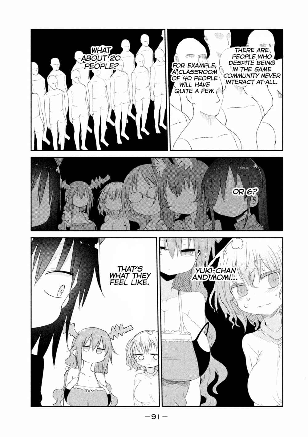 Page 2 Chapter 17 Mononoke Sharing