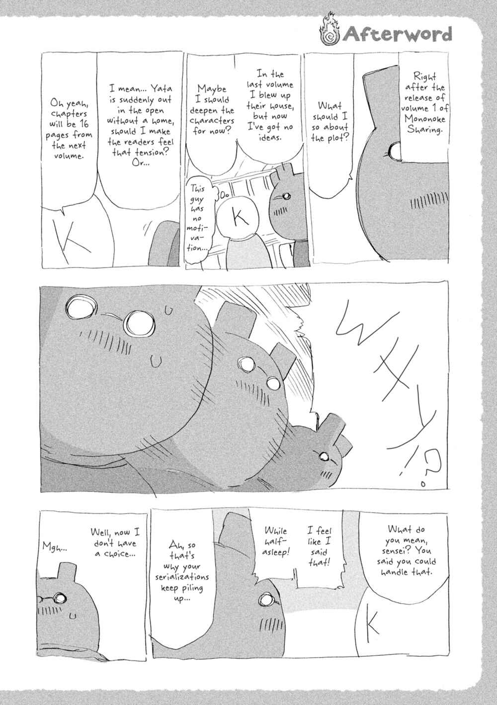 Page 19 Chapter 18 Mononoke Sharing