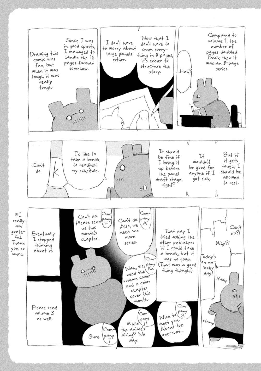 Page 20 Chapter 18 Mononoke Sharing