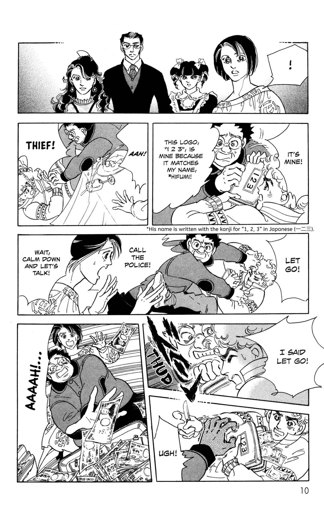 Page 11 Chapter 1 The Hotel on the Dangerous Hill