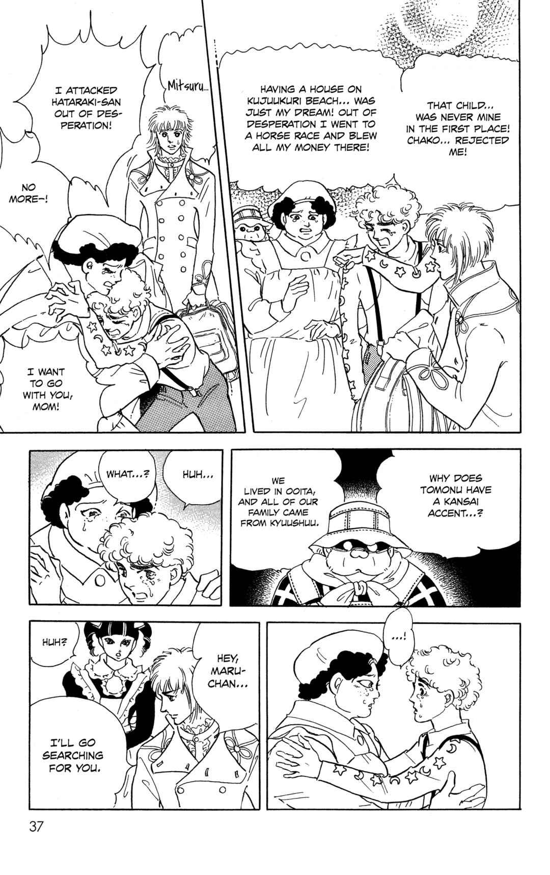 Page 38 Chapter 1 The Hotel on the Dangerous Hill