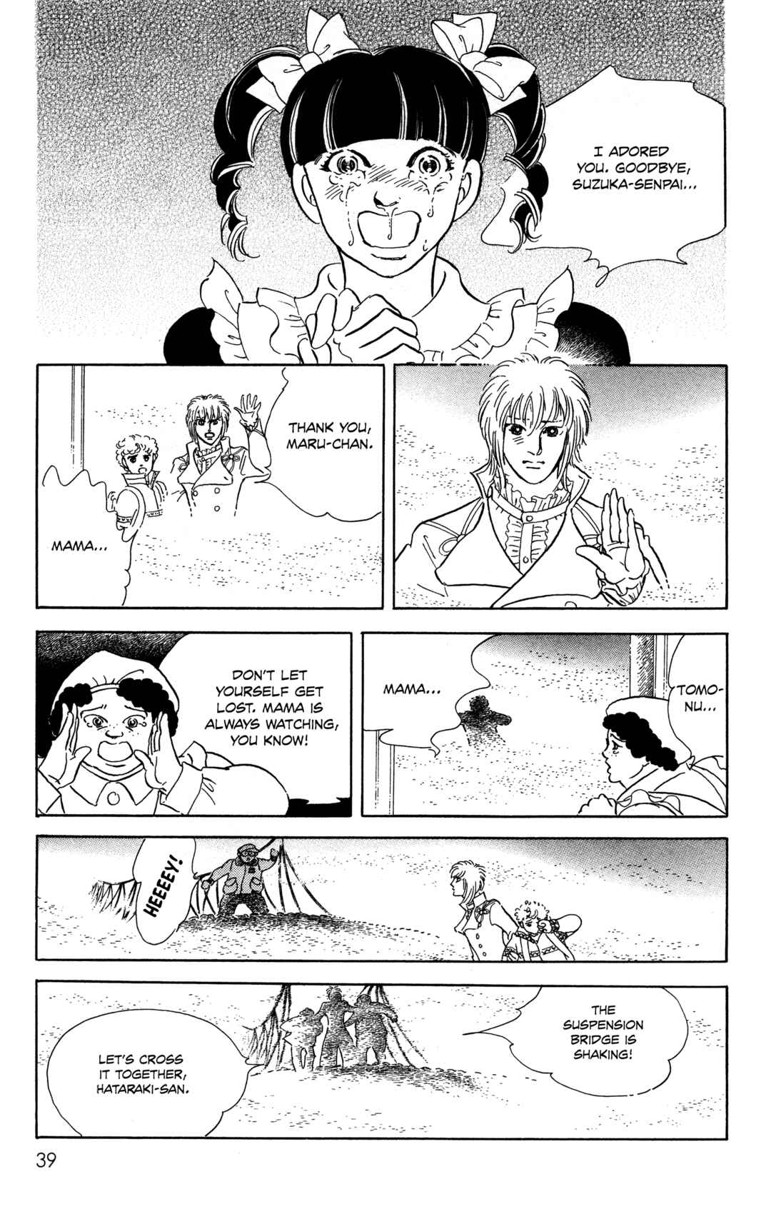 Page 40 Chapter 1 The Hotel on the Dangerous Hill