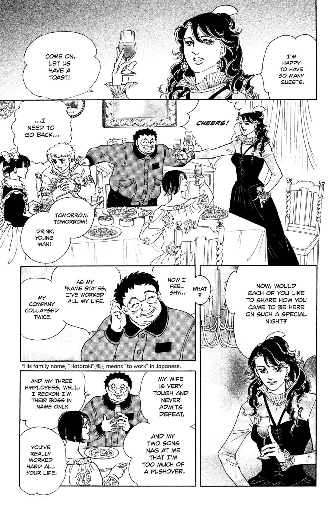 Page 8 Chapter 1 The Hotel on the Dangerous Hill