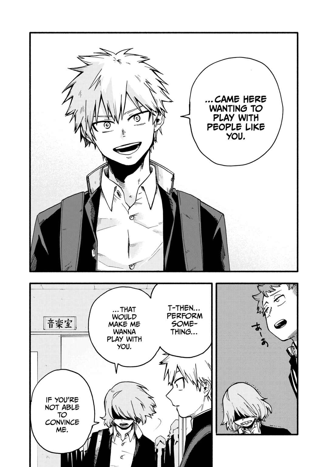 Page 14 Chapter 1.2 Blast