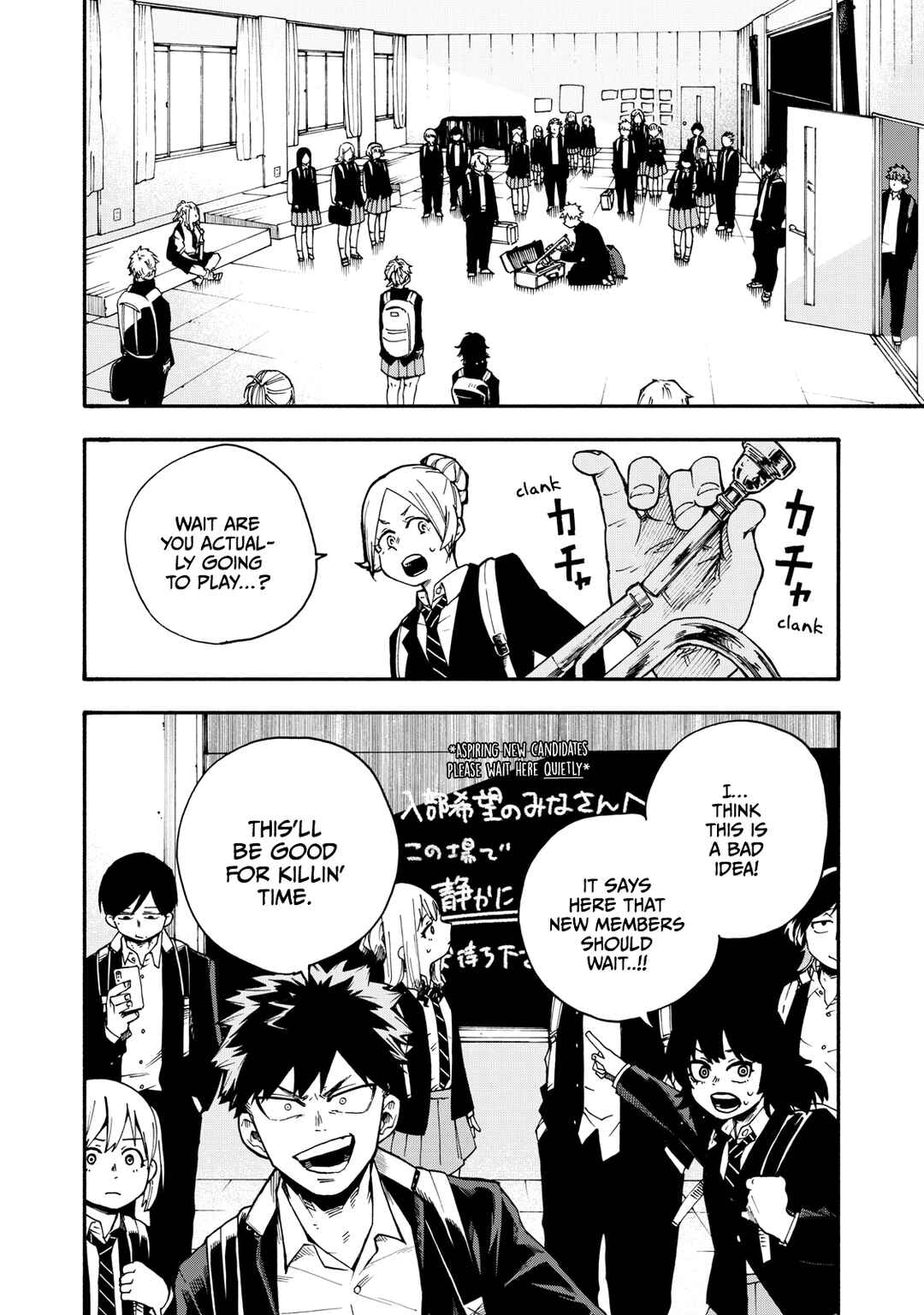 Page 16 Chapter 1.2 Blast