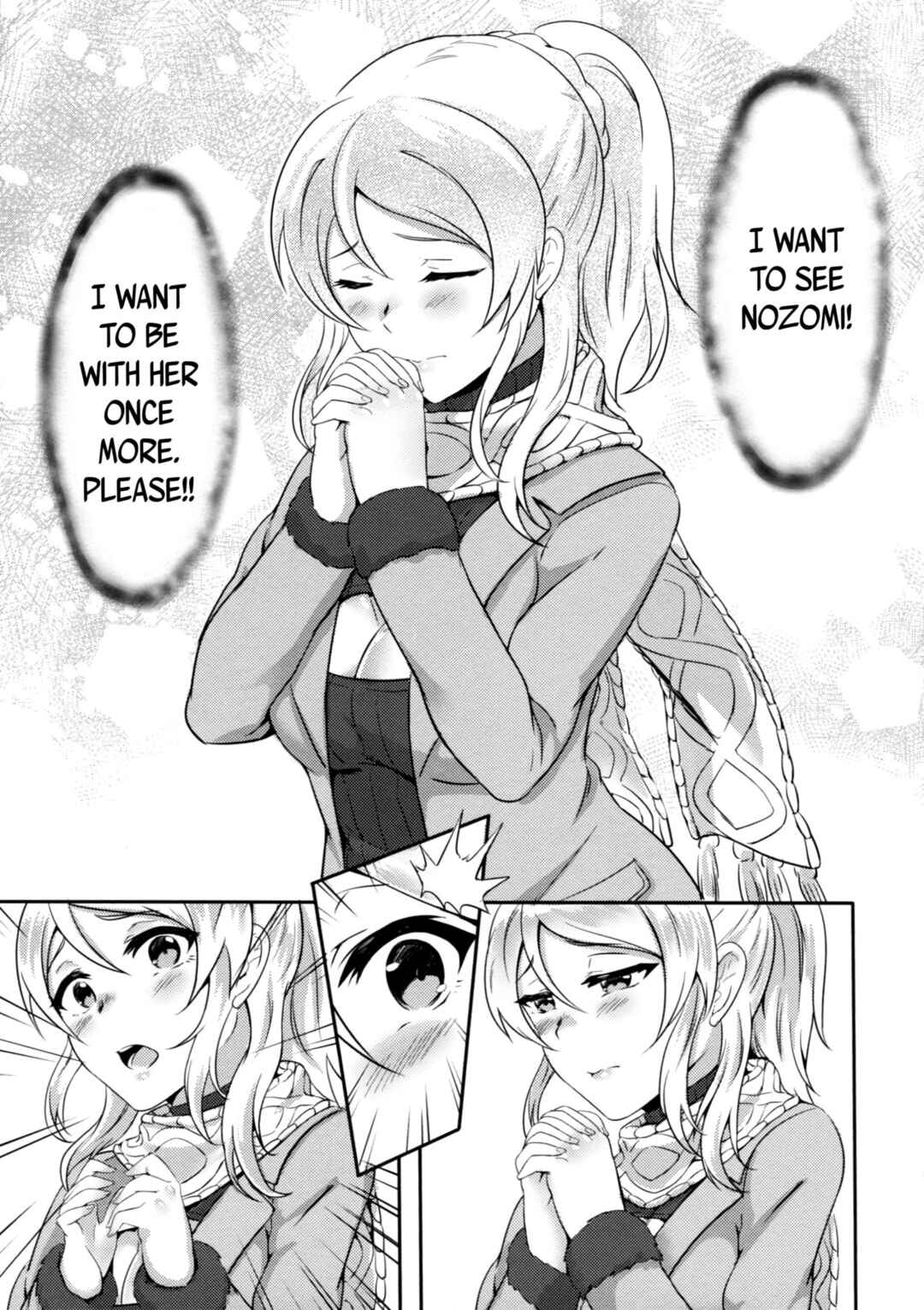 Page 11 Chapter Unknown_6441 Love Live! - Omoi ga Kasanaru Made (Doujinshi)