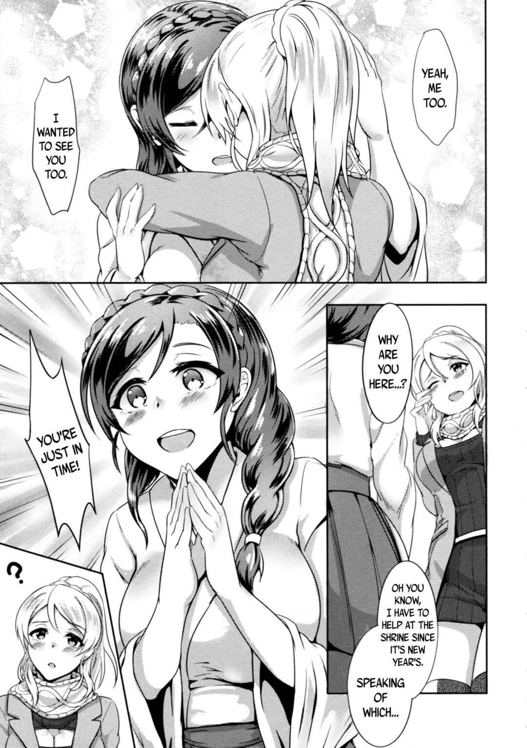 Page 13 Chapter Unknown_6441 Love Live! - Omoi ga Kasanaru Made (Doujinshi)