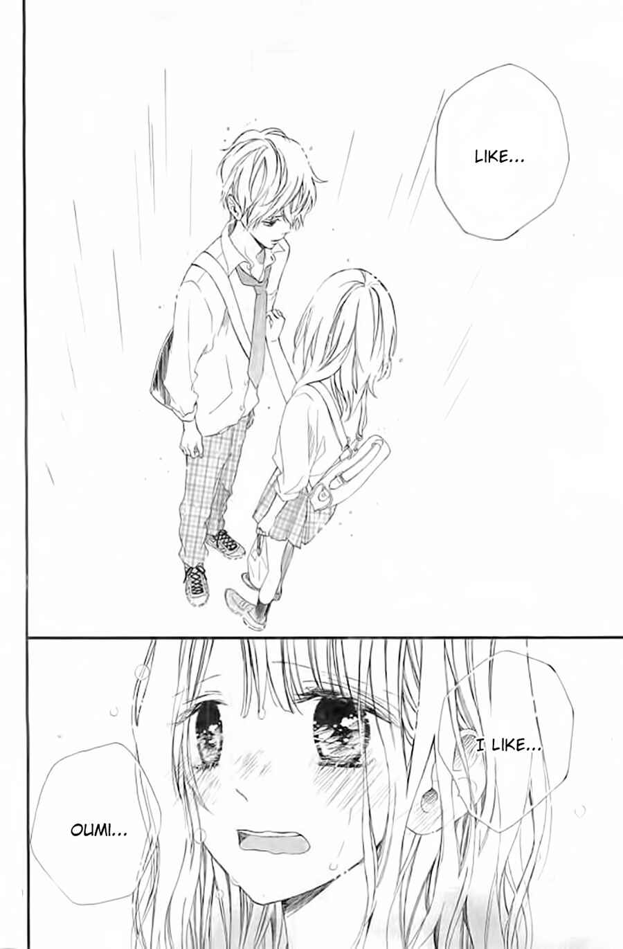 Page 11 Chapter 4 Kimi ga Inakya Dame tte Itte