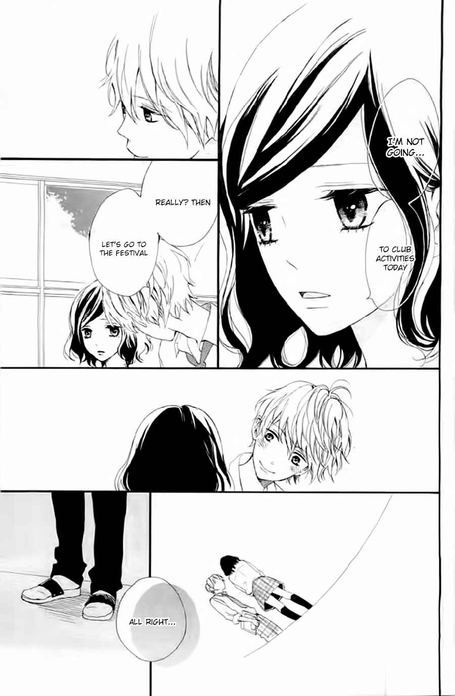 Page 20 Chapter 4 Kimi ga Inakya Dame tte Itte