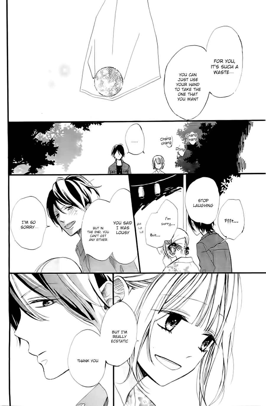 Page 25 Chapter 4 Kimi ga Inakya Dame tte Itte