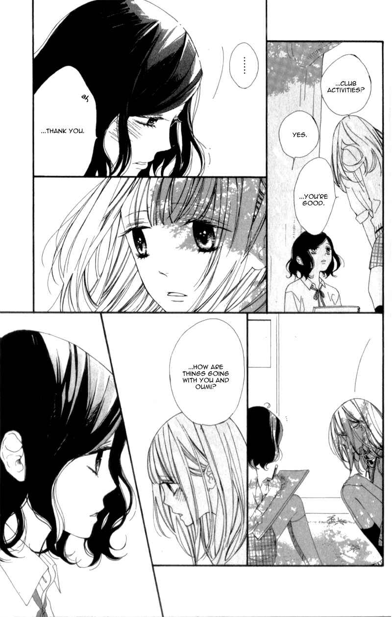 Page 11 Chapter 5 Kimi ga Inakya Dame tte Itte