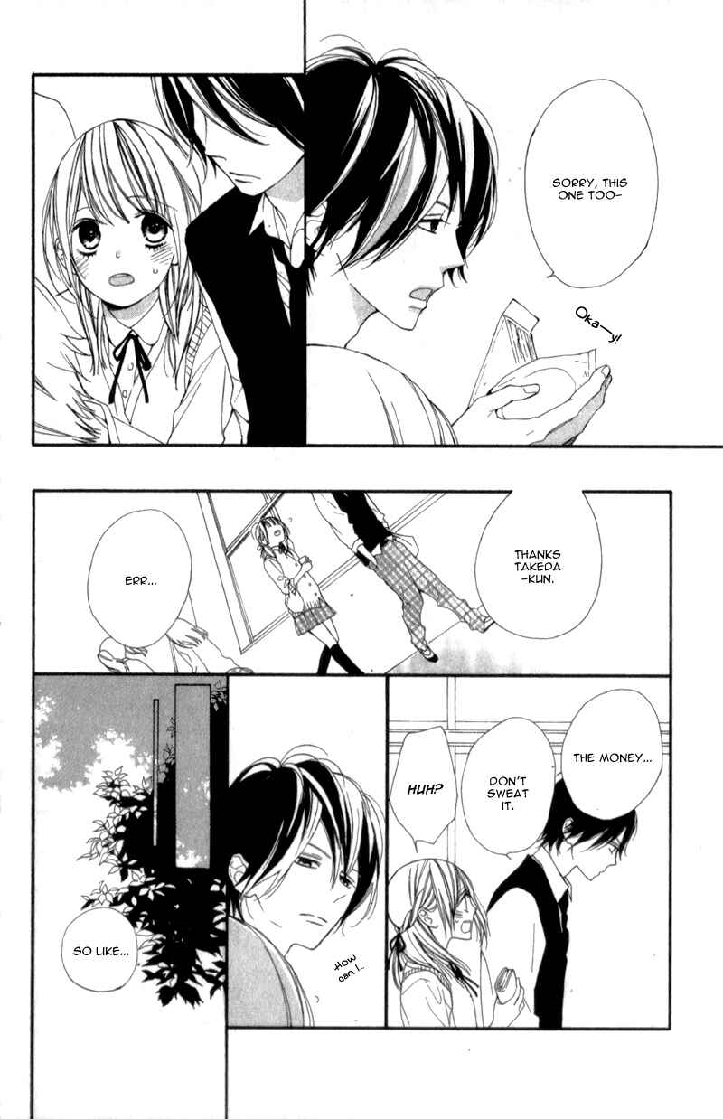 Page 20 Chapter 5 Kimi ga Inakya Dame tte Itte