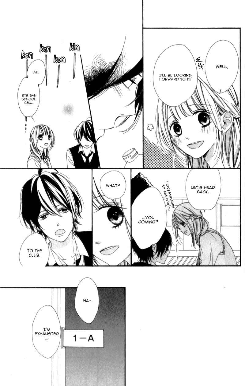 Page 23 Chapter 5 Kimi ga Inakya Dame tte Itte