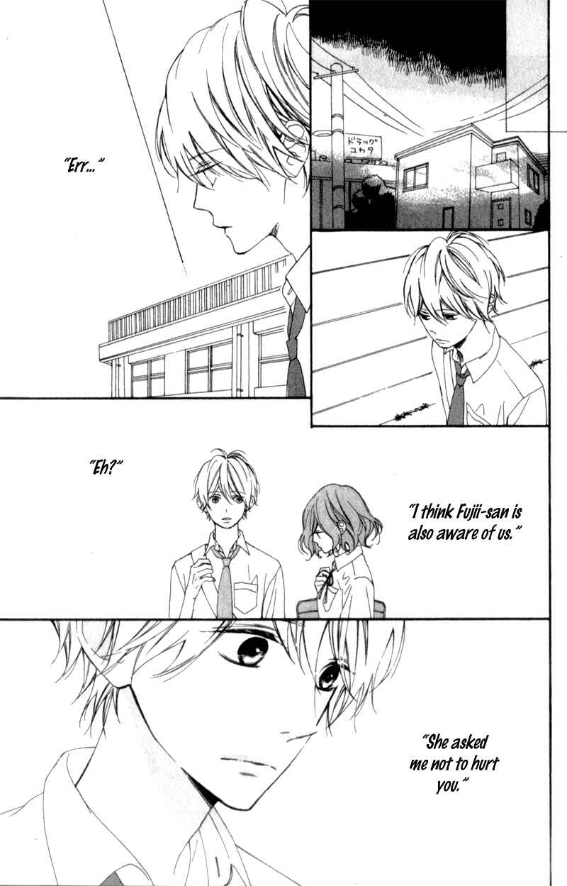 Page 33 Chapter 5 Kimi ga Inakya Dame tte Itte