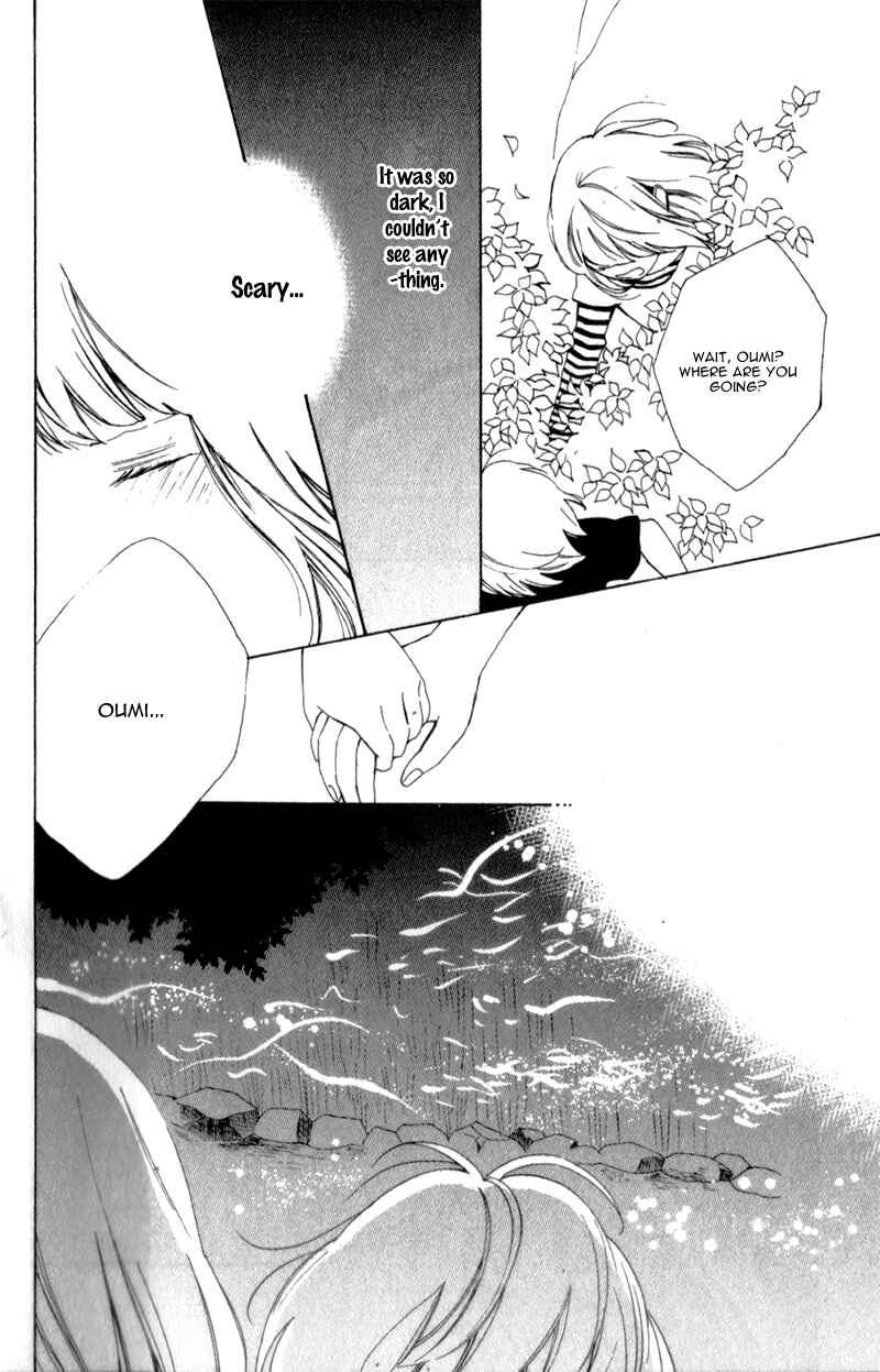 Page 12 Chapter 5.5 Kimi ga Inakya Dame tte Itte