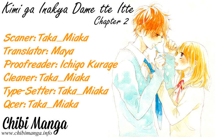 Page 1 Chapter 2 Kimi ga Inakya Dame tte Itte
