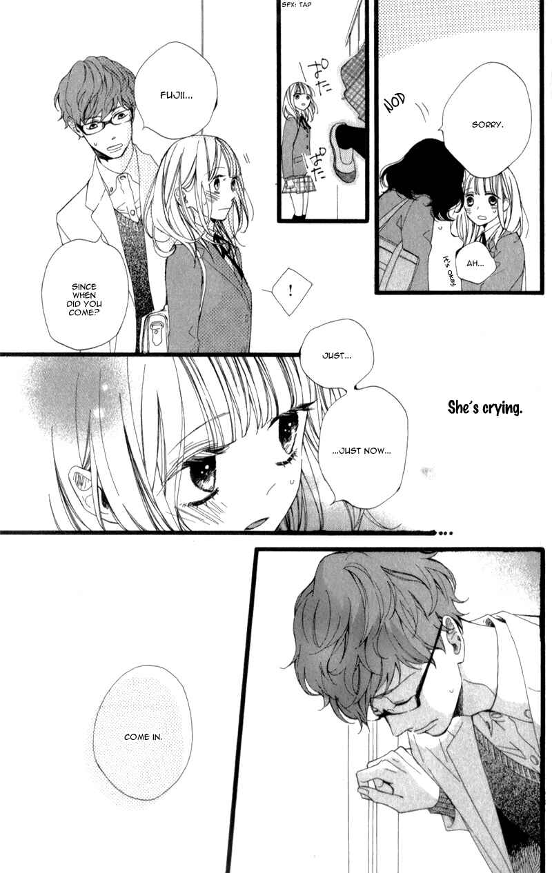 Page 13 Chapter 2 Kimi ga Inakya Dame tte Itte