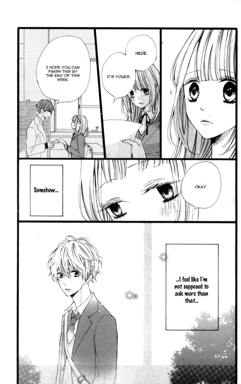 Page 15 Chapter 2 Kimi ga Inakya Dame tte Itte