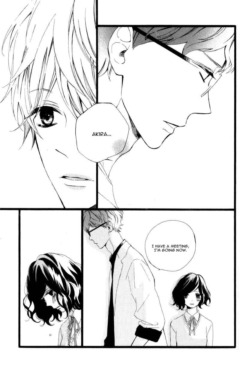 Page 31 Chapter 2 Kimi ga Inakya Dame tte Itte