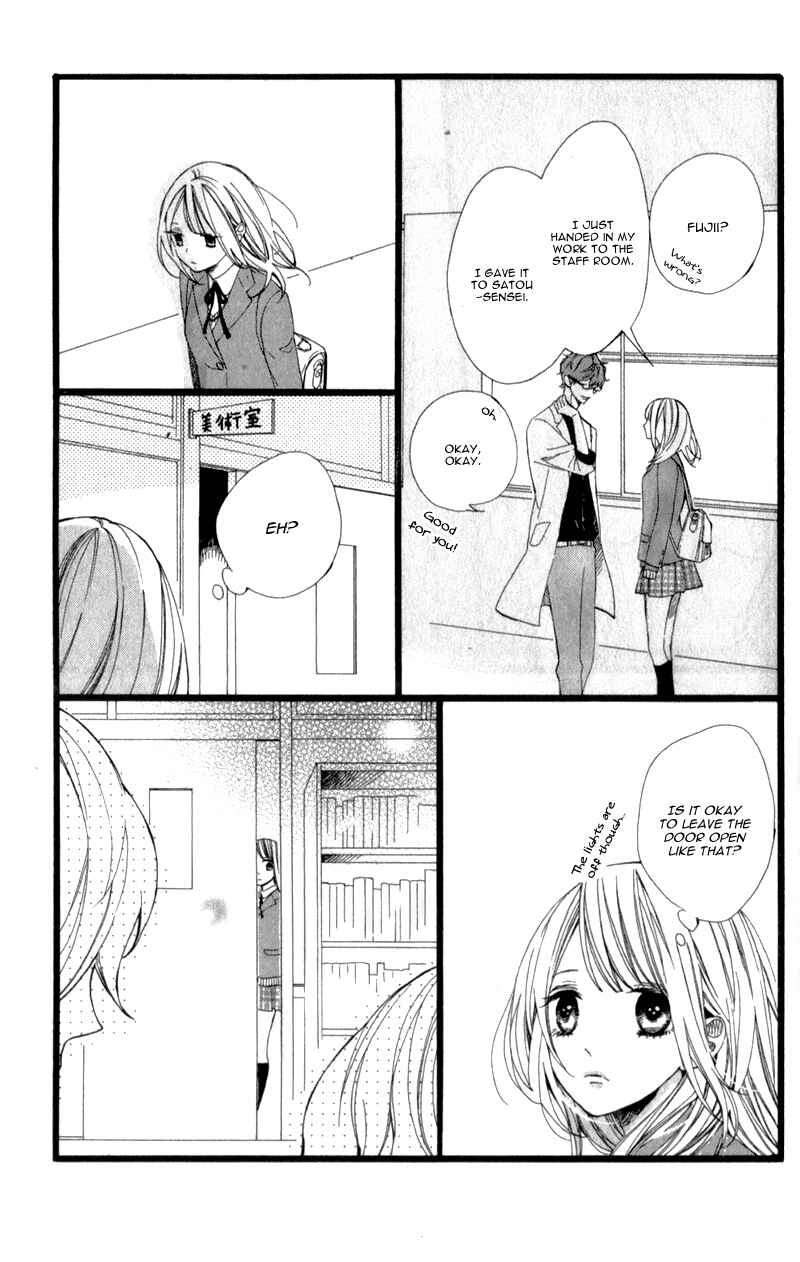Page 33 Chapter 2 Kimi ga Inakya Dame tte Itte