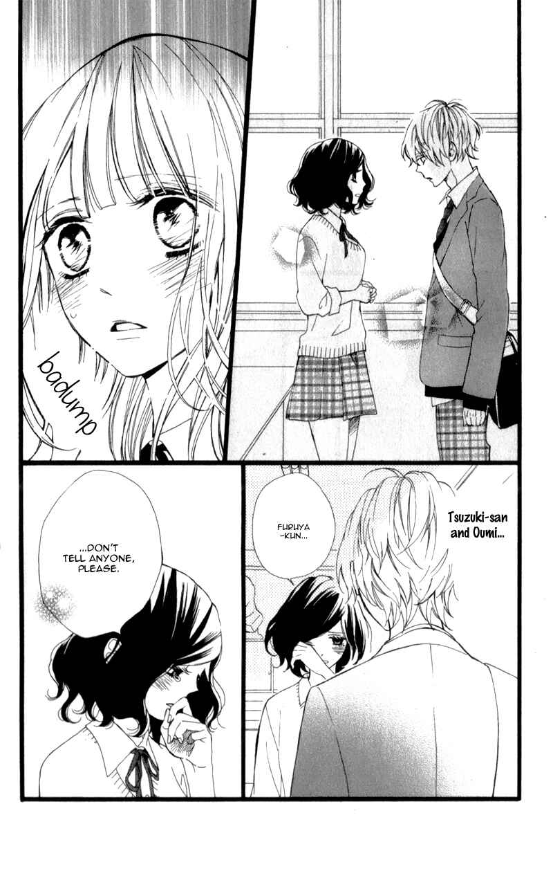 Page 34 Chapter 2 Kimi ga Inakya Dame tte Itte