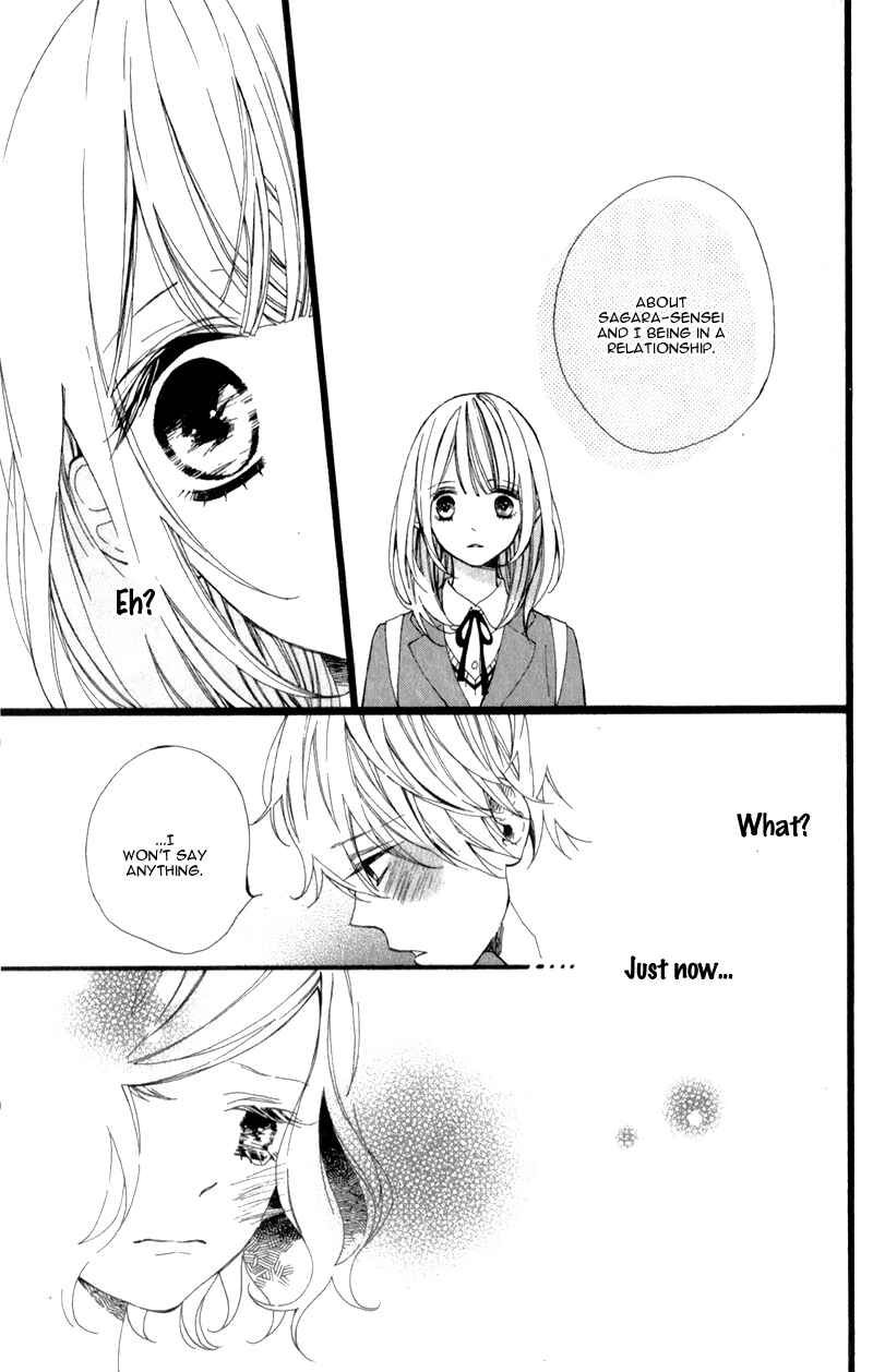 Page 35 Chapter 2 Kimi ga Inakya Dame tte Itte