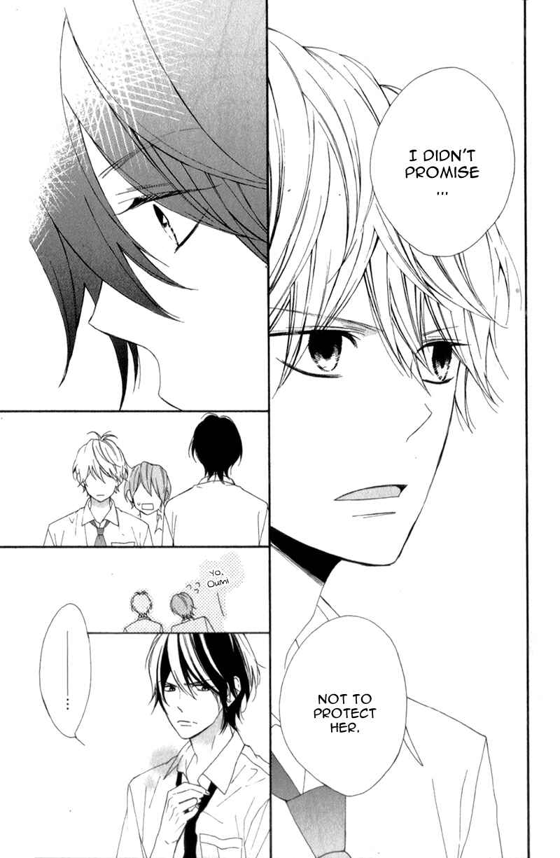 Page 19 Chapter 7 Kimi ga Inakya Dame tte Itte