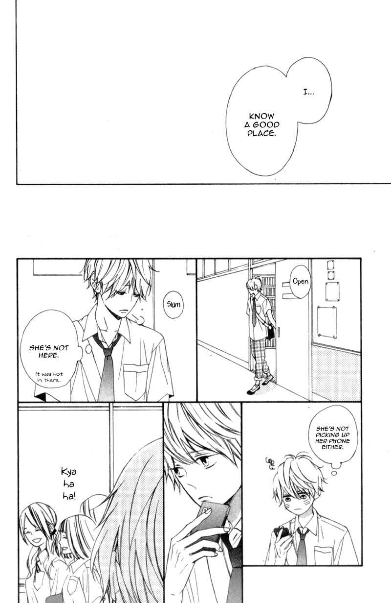 Page 24 Chapter 7 Kimi ga Inakya Dame tte Itte