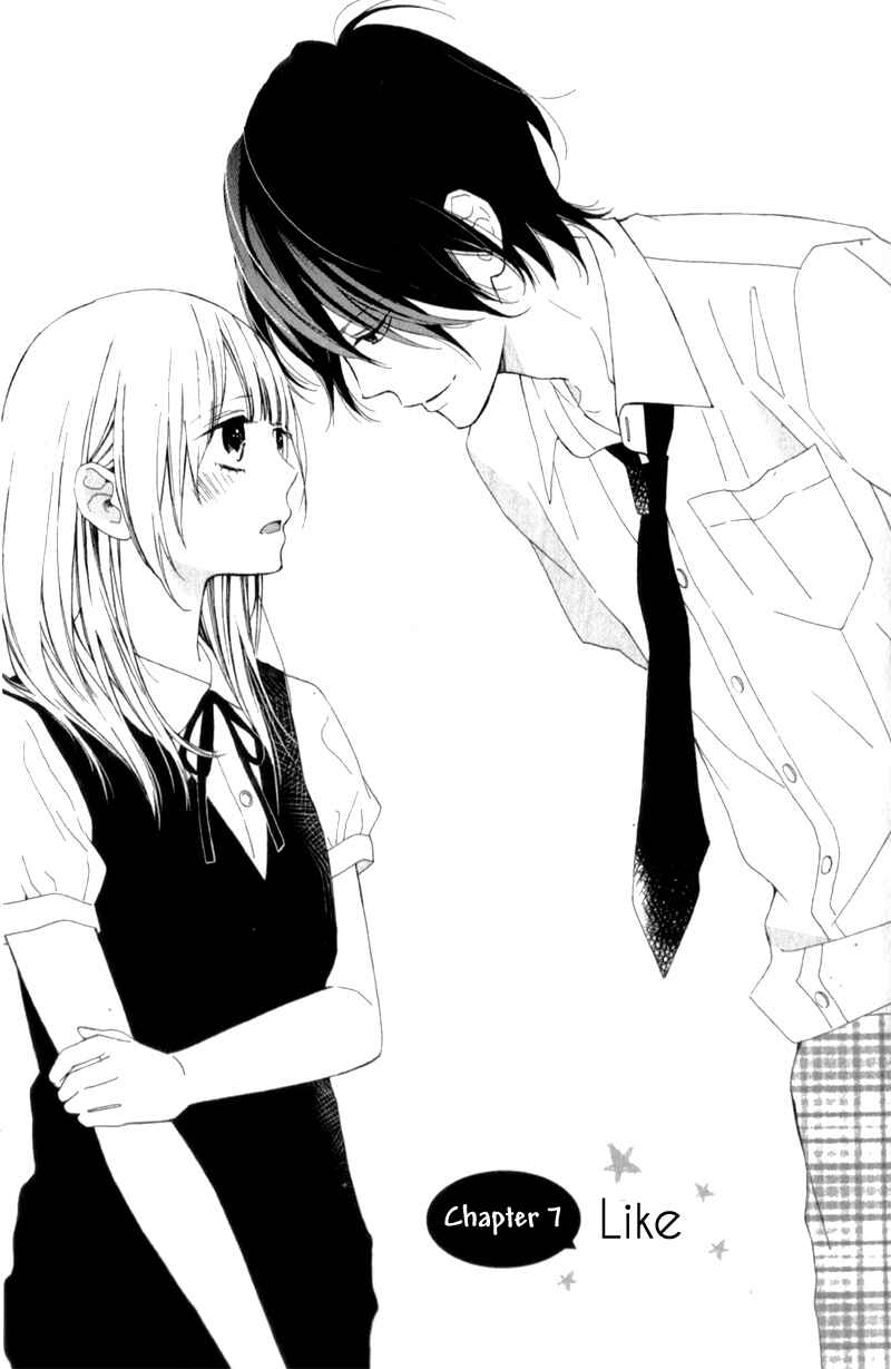 Page 3 Chapter 7 Kimi ga Inakya Dame tte Itte
