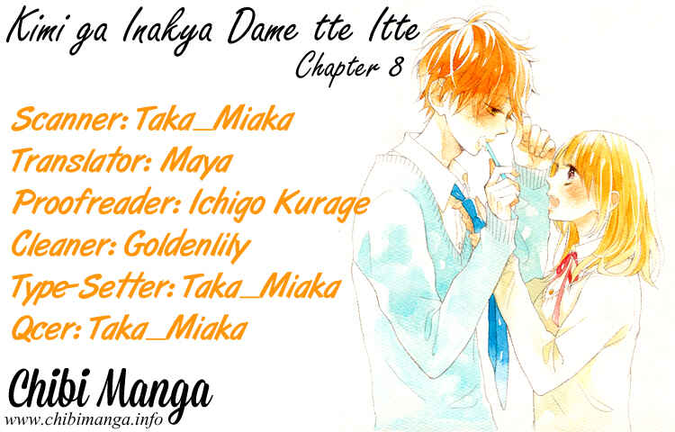 Page 1 Chapter 8 Kimi ga Inakya Dame tte Itte
