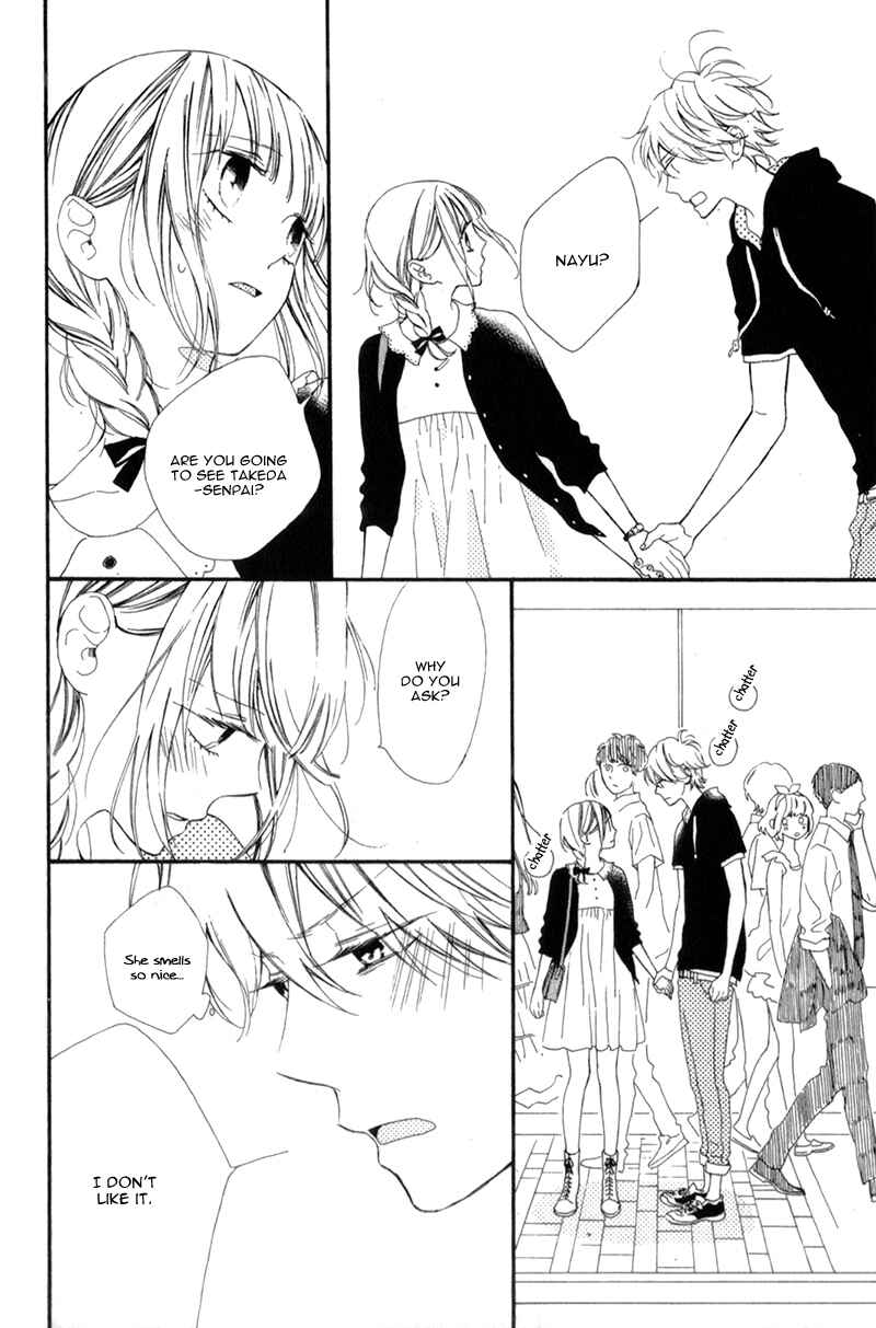 Page 12 Chapter 8 Kimi ga Inakya Dame tte Itte