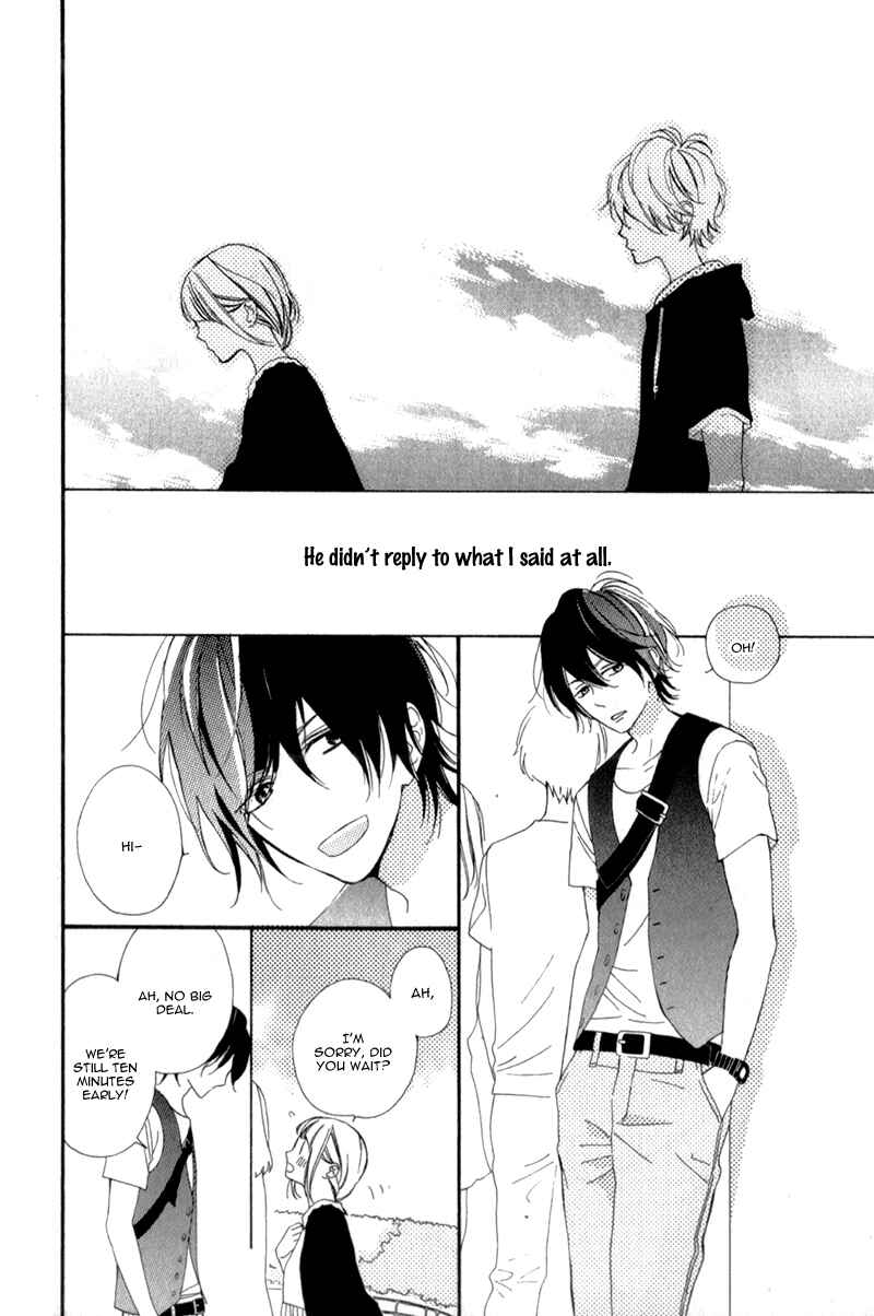 Page 16 Chapter 8 Kimi ga Inakya Dame tte Itte