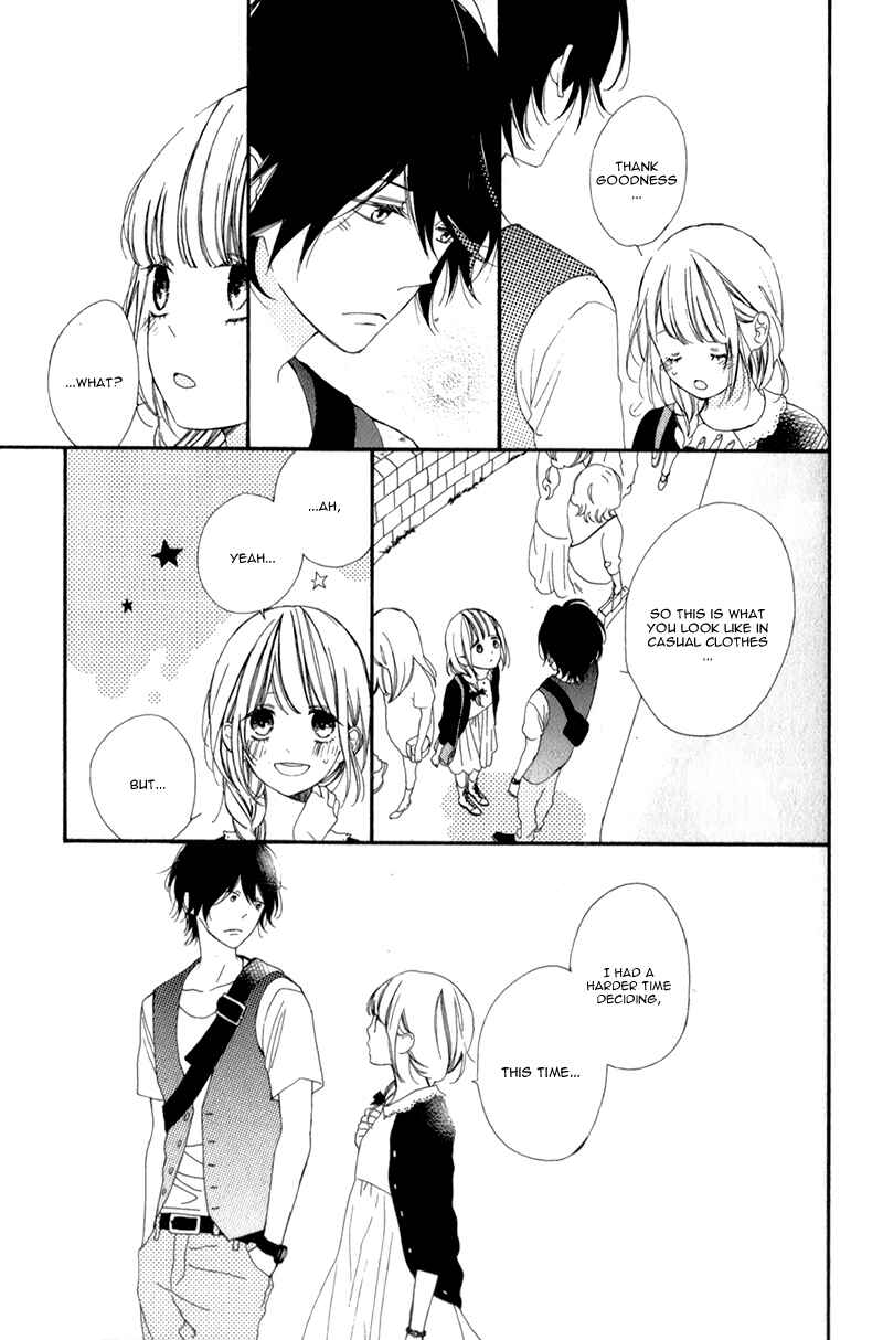 Page 17 Chapter 8 Kimi ga Inakya Dame tte Itte