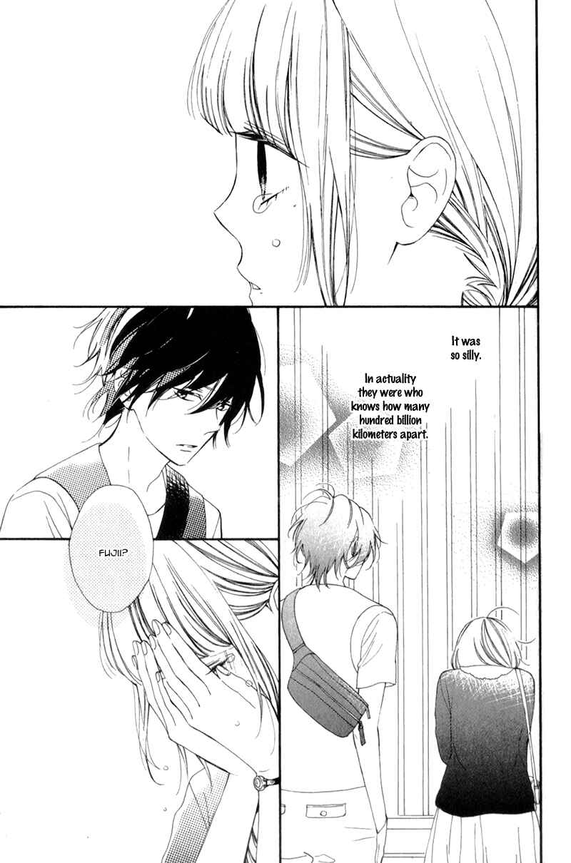 Page 25 Chapter 8 Kimi ga Inakya Dame tte Itte