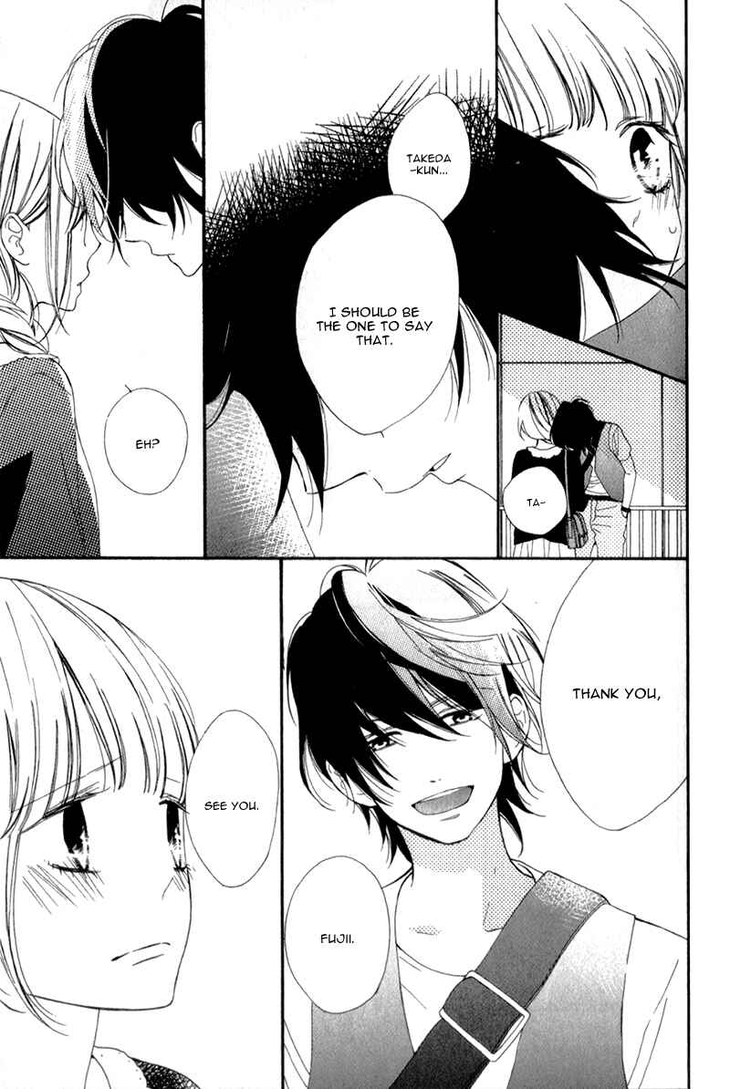 Page 29 Chapter 8 Kimi ga Inakya Dame tte Itte