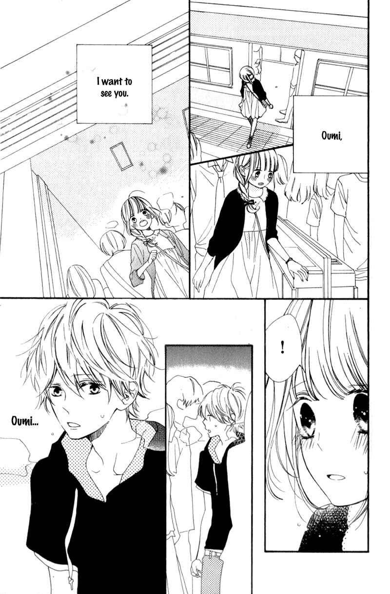Page 31 Chapter 8 Kimi ga Inakya Dame tte Itte
