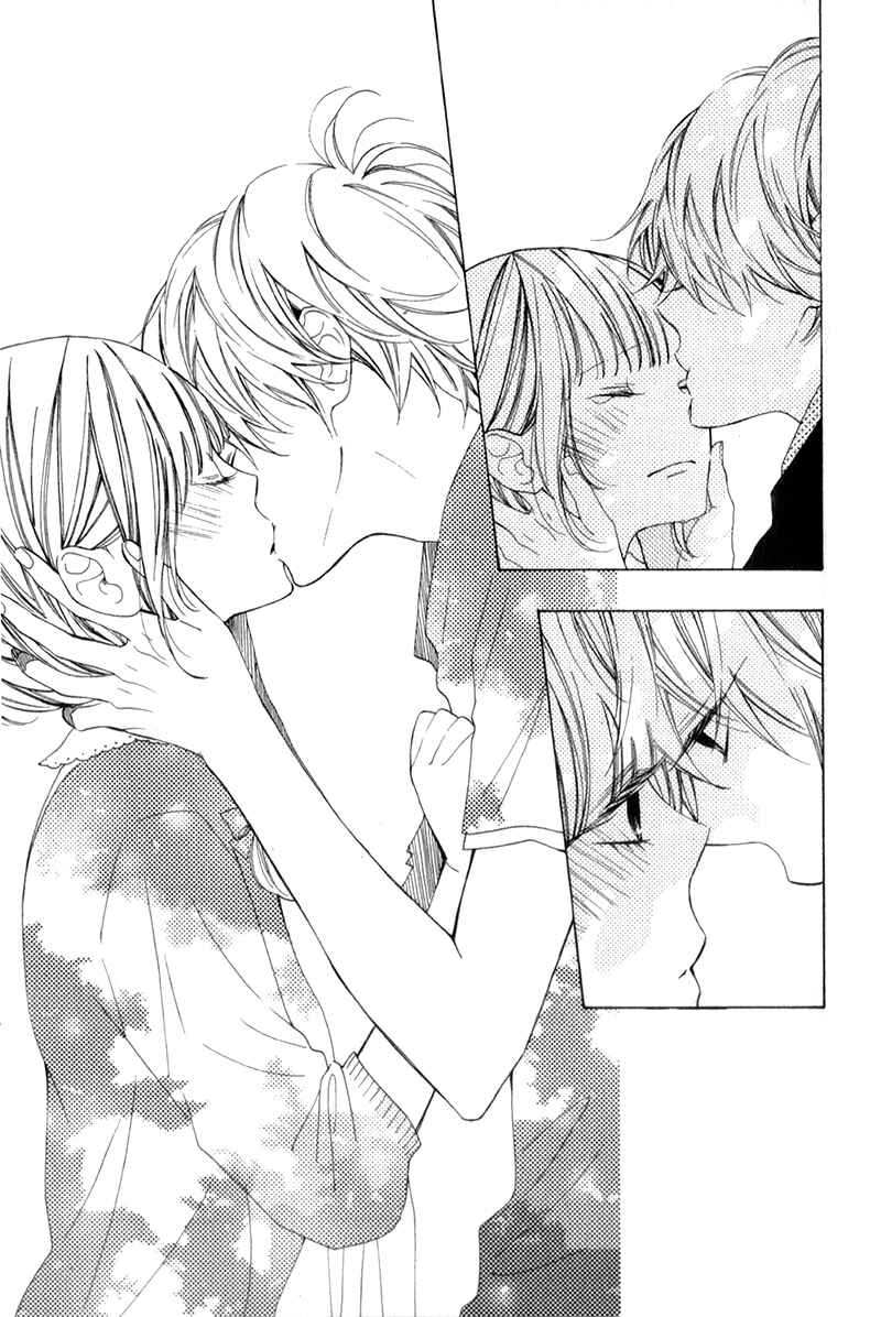 Page 37 Chapter 8 Kimi ga Inakya Dame tte Itte