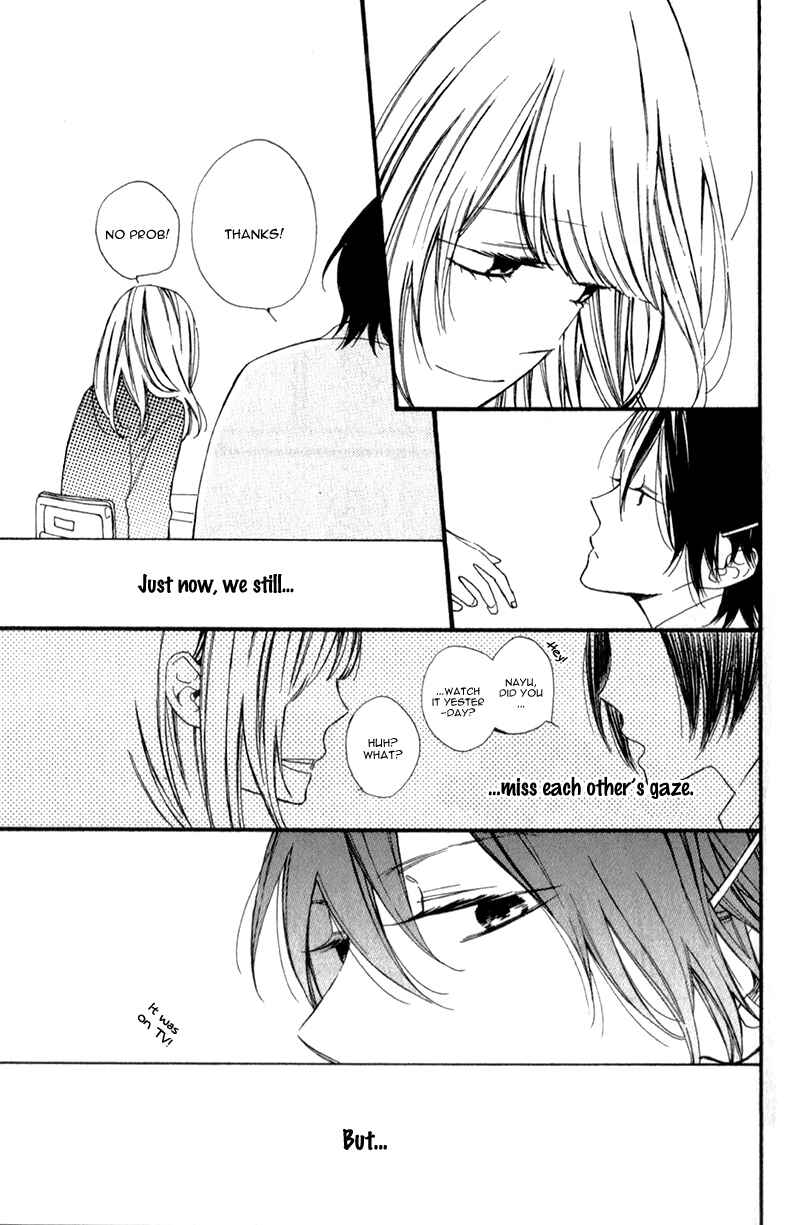 Page 11 Chapter 8.5 Kimi ga Inakya Dame tte Itte