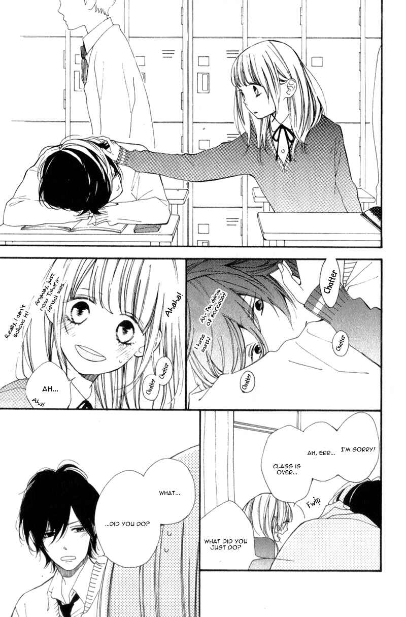 Page 7 Chapter 8.5 Kimi ga Inakya Dame tte Itte