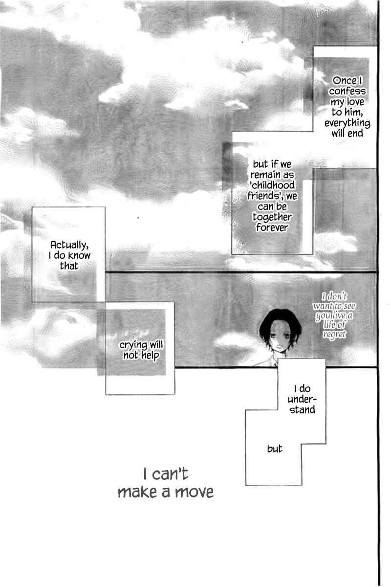 Page 31 Chapter 3 Kimi ga Inakya Dame tte Itte